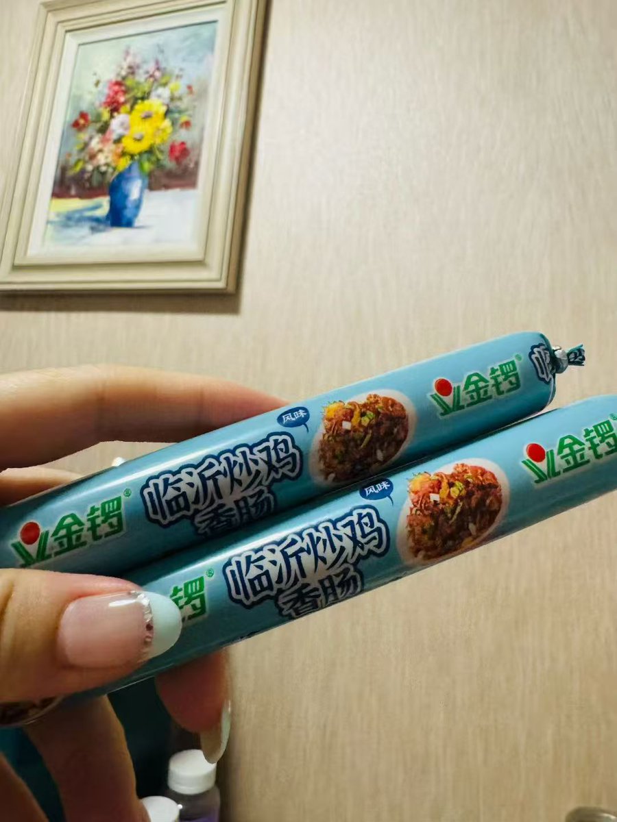 临沂炒鸡越来越洋气了