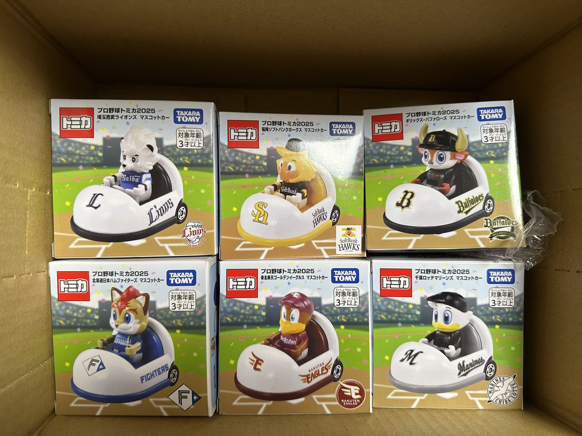 トミカ　プロ野球セリーグ 31UO-u80kaL.jpg_BO30,255,255,