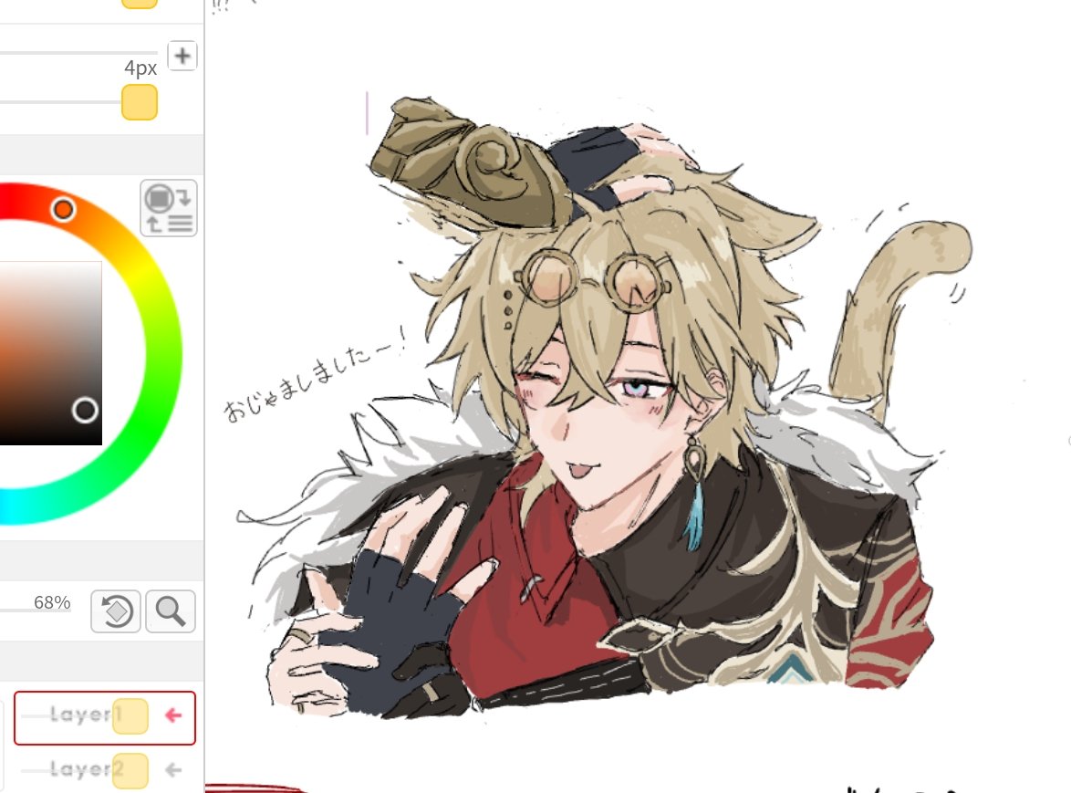 昨夜レイチュリ絵チ🍵お邪魔してました〜
眠すぎていろいろ雑になっちゃった