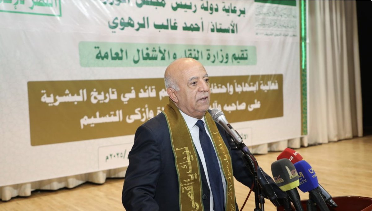 YemeniFatima's tweet image. 1. Confrimed by multiple sources in Yemen, the death of Ahmed al-Rahwi, the Houthis’ “prime minister”, by the airstrike yesterday from Israel is quite significant for the message it sends, but is not the strategic earthquake some headlines suggest. Here's why: