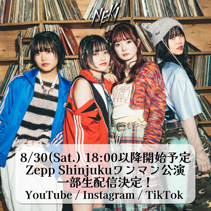 Livestreaming poster media image