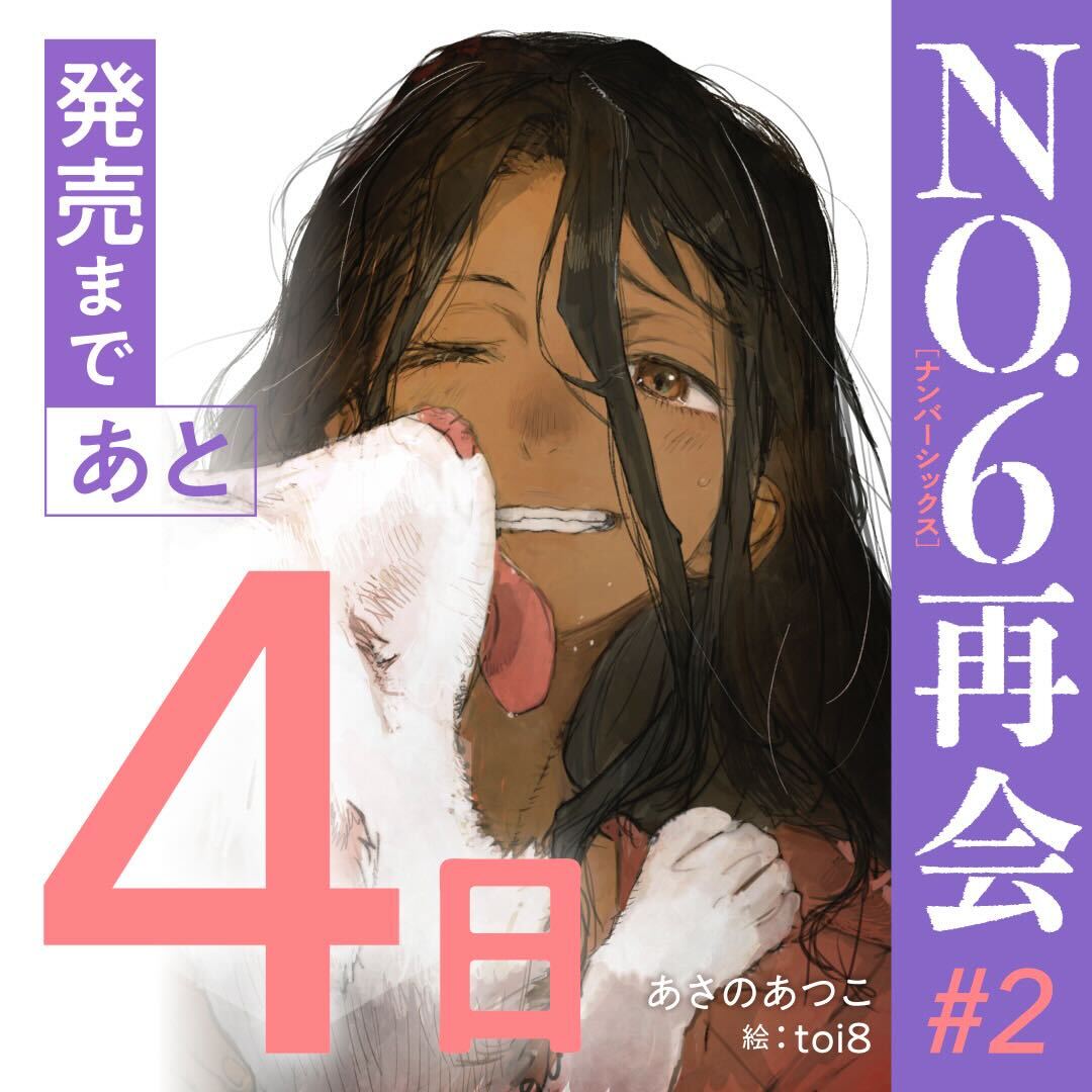 講談社文庫 (@kodanshabunko) / X