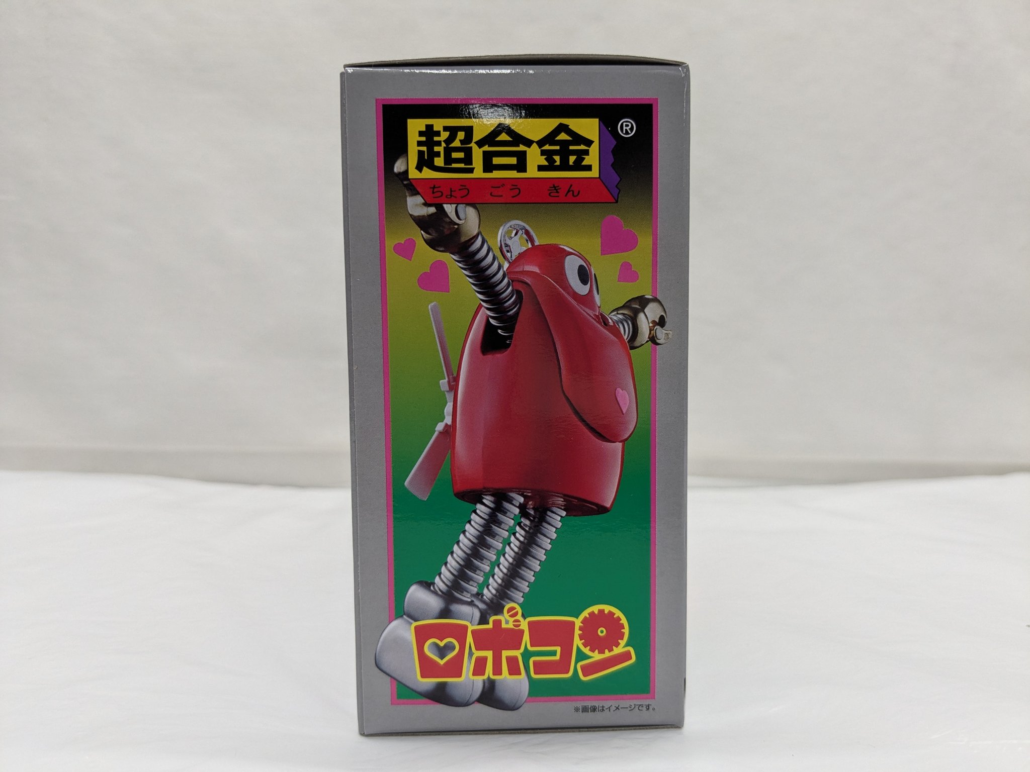 旧バンダイ　プラモデル？「がんばれロボコン　ロボコン　ゼンマイ式」　ジャンク品 絶版プラモデル情報局: バンダイ「ロボコン」のプラモデル その1