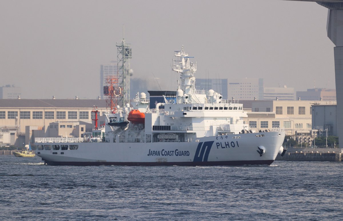 南極(人)　サインつき 地球を守るカギは、南極にある？ 南極地域観測隊長と隊員に聞い