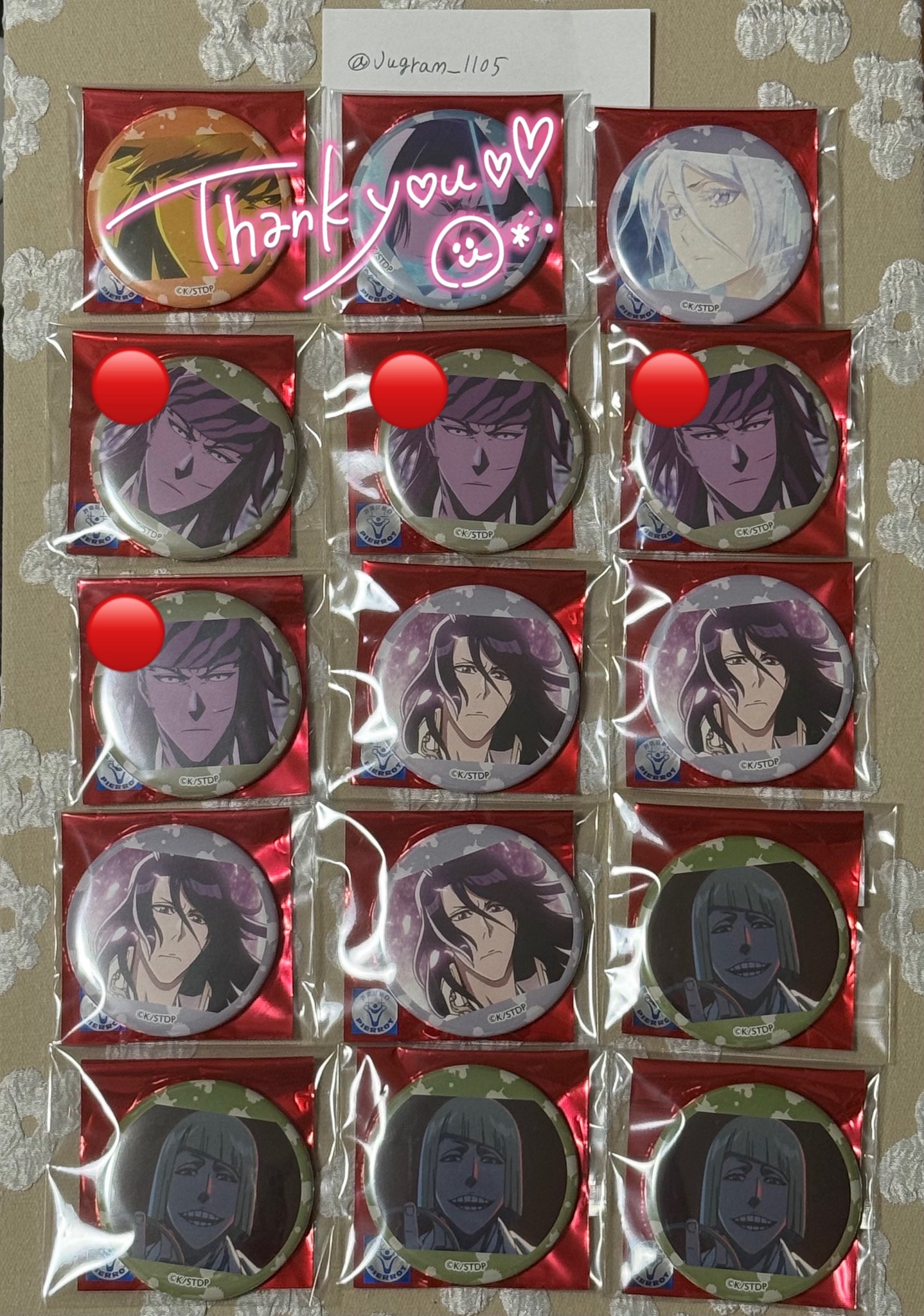 BLEACH プリンセスカフェ　トレーディング缶バッジ　ハッシュヴァルト　5個 プリンセスカフェ 缶バッジ ハッシュヴァルト・バズビー セット