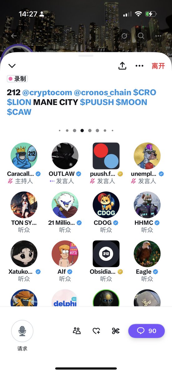 TON SY 💎 duck tweet media