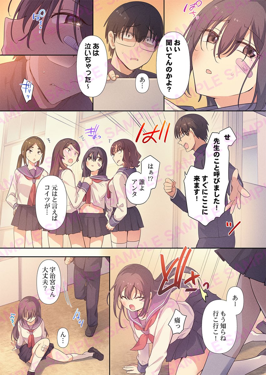(2/3) 