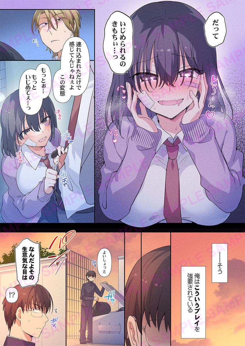 (2/3) 