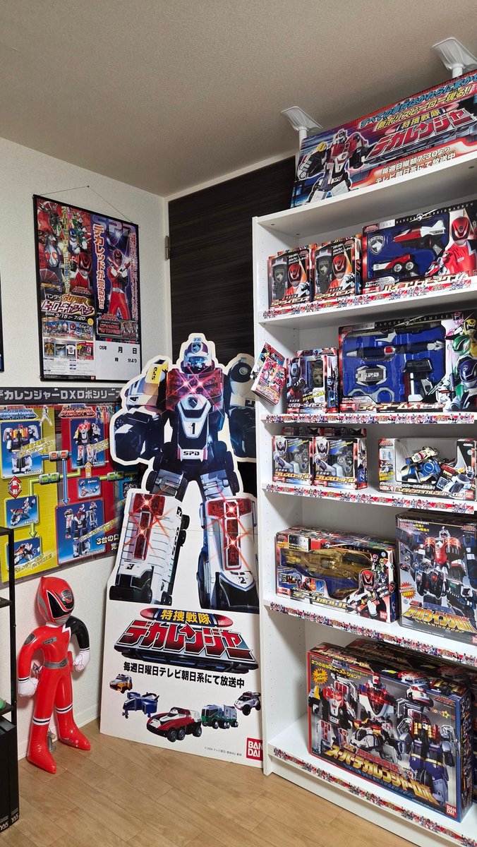 tinred94's tweet image. 2004年のトイザらス目指して模様替えした☺️

今日から僕の部屋は、あの頃入り浸ったデカレンジャーのおもちゃ売り場だ⸜(*˙꒳˙*)⸝笑
#デカレンジャー