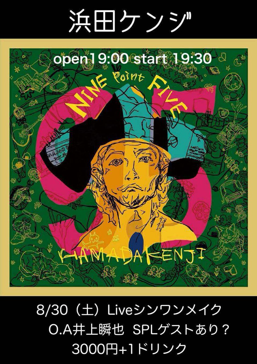明日！！
来て来て来て来て来て来て来て来て来て来て来て来て来て来て来て来て来て来て来て来て来て来て来て来て来て来て来て来て来て来て来て来て来て来て来て来て来て来て来て来て来て来て来て来て来て。