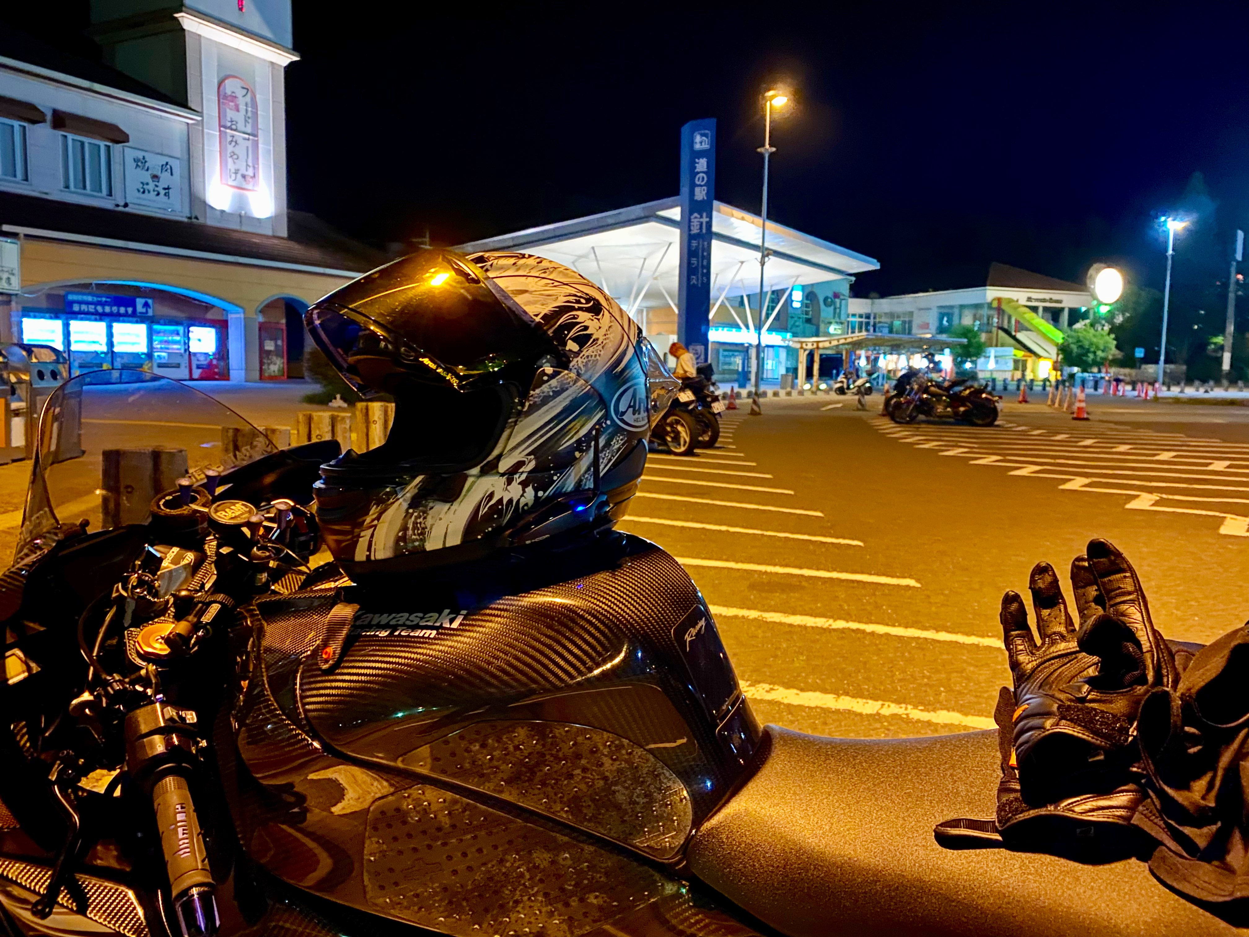 ぱらやん🥴 @ZX-10RR改『オランダから帰国してます