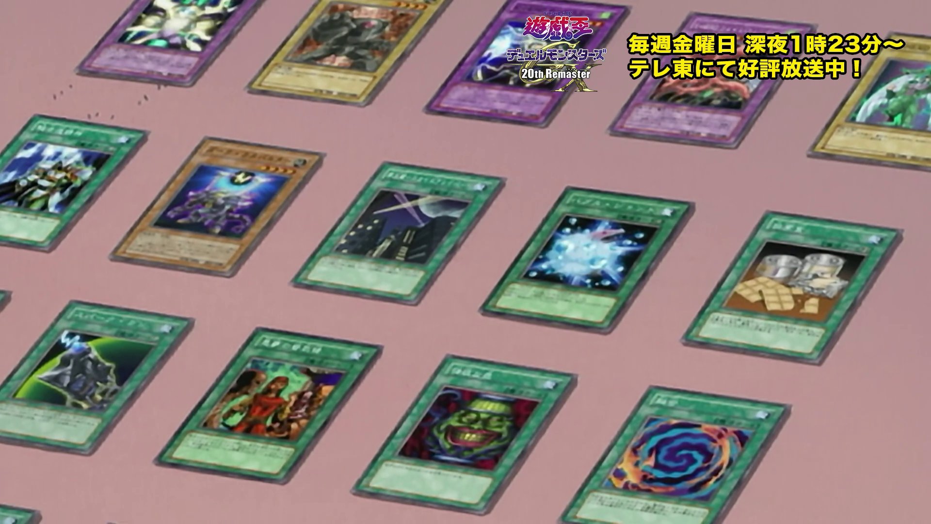 公式】遊戯王OCG on X: 