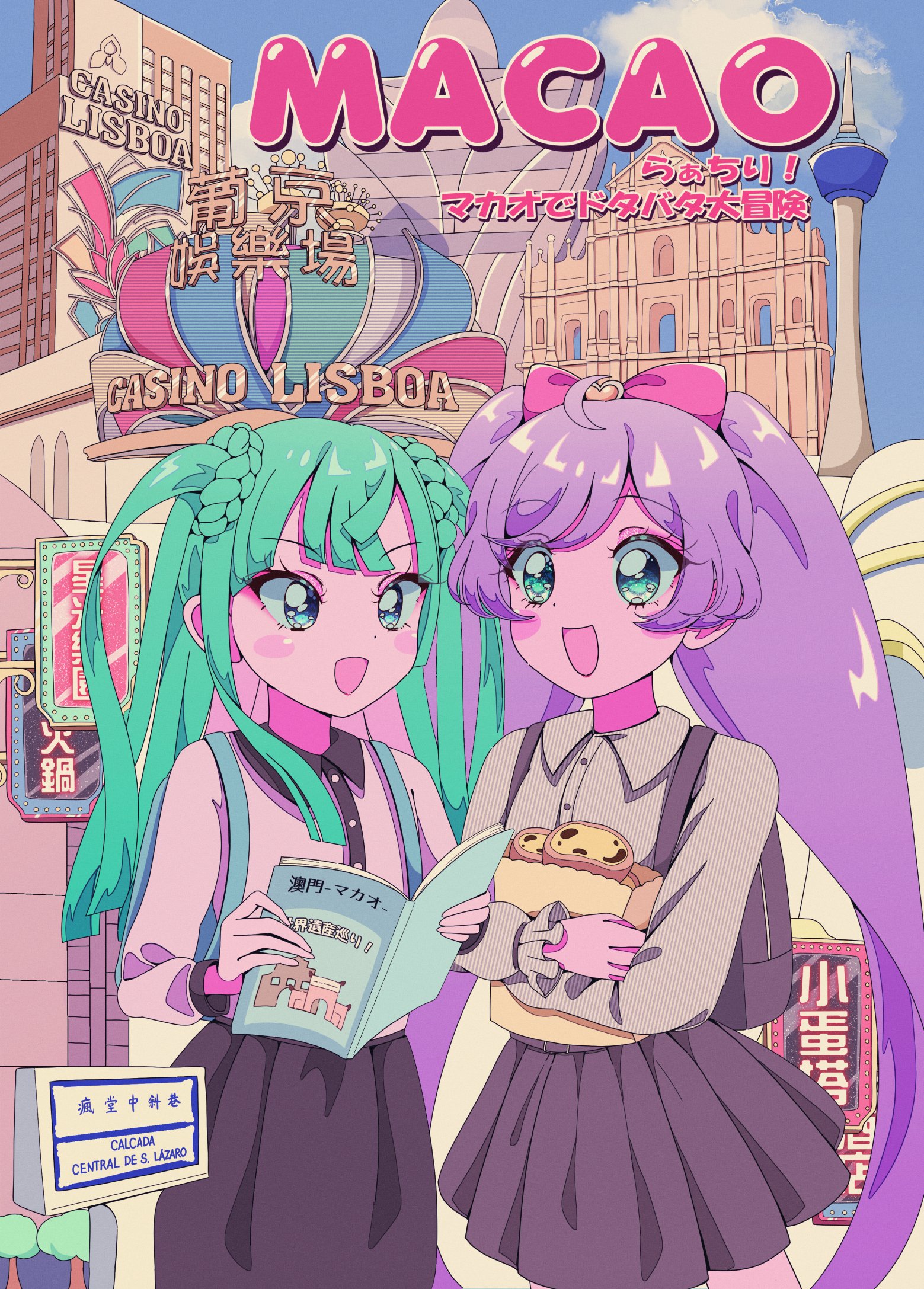しゃけごはん G1jXI_a8_200x200.png