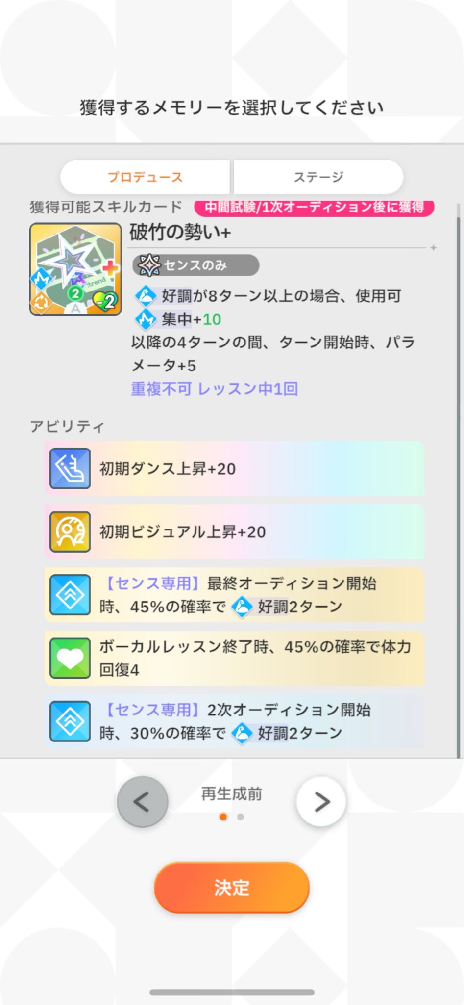 つんつでございます。他の方はご遠慮願います。 ゆう🐰 on X: 