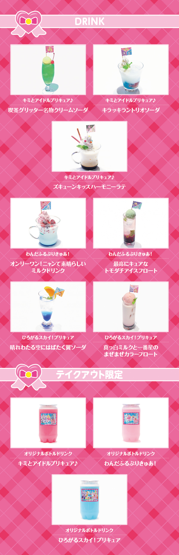 ﾀﾜｰﾚｺｰﾄﾞｶﾌｪ 表参道店 on X: 