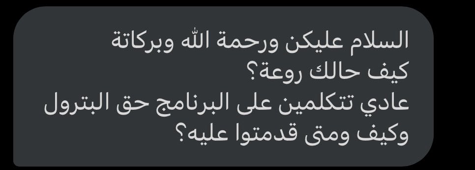 𝚁𝚊𝚠𝚊’𝚊 tweet media