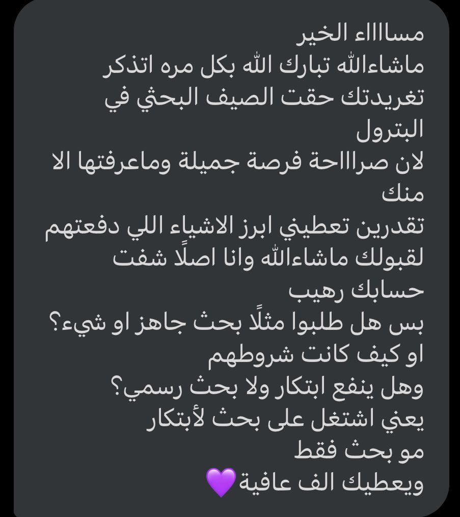 𝚁𝚊𝚠𝚊’𝚊 tweet media