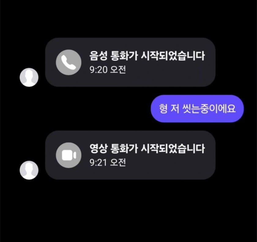 망 령 (@miyabi_6974) on Twitter photo 