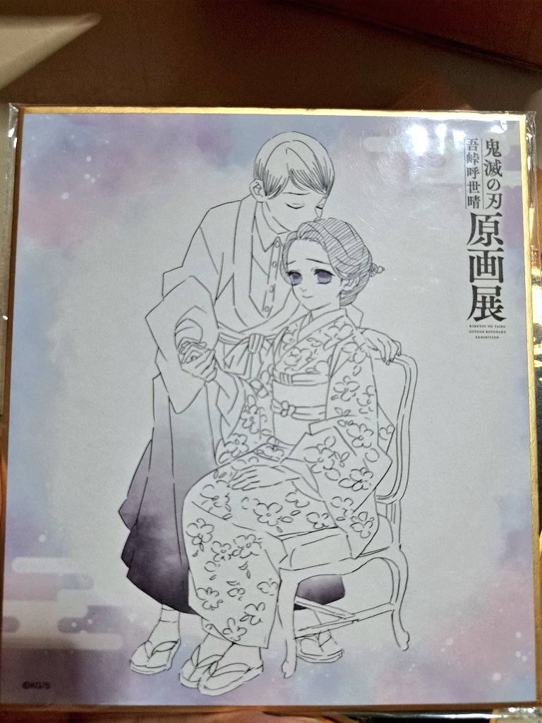 นี่แหละ นี่แหละชิ้นที่ชอบที่สุด สวยมาก ทามาโยะซังสวยระเบิด ทุกคนมาดูสิ่งนี้ เว่อมาก โอย😭😭😭😭