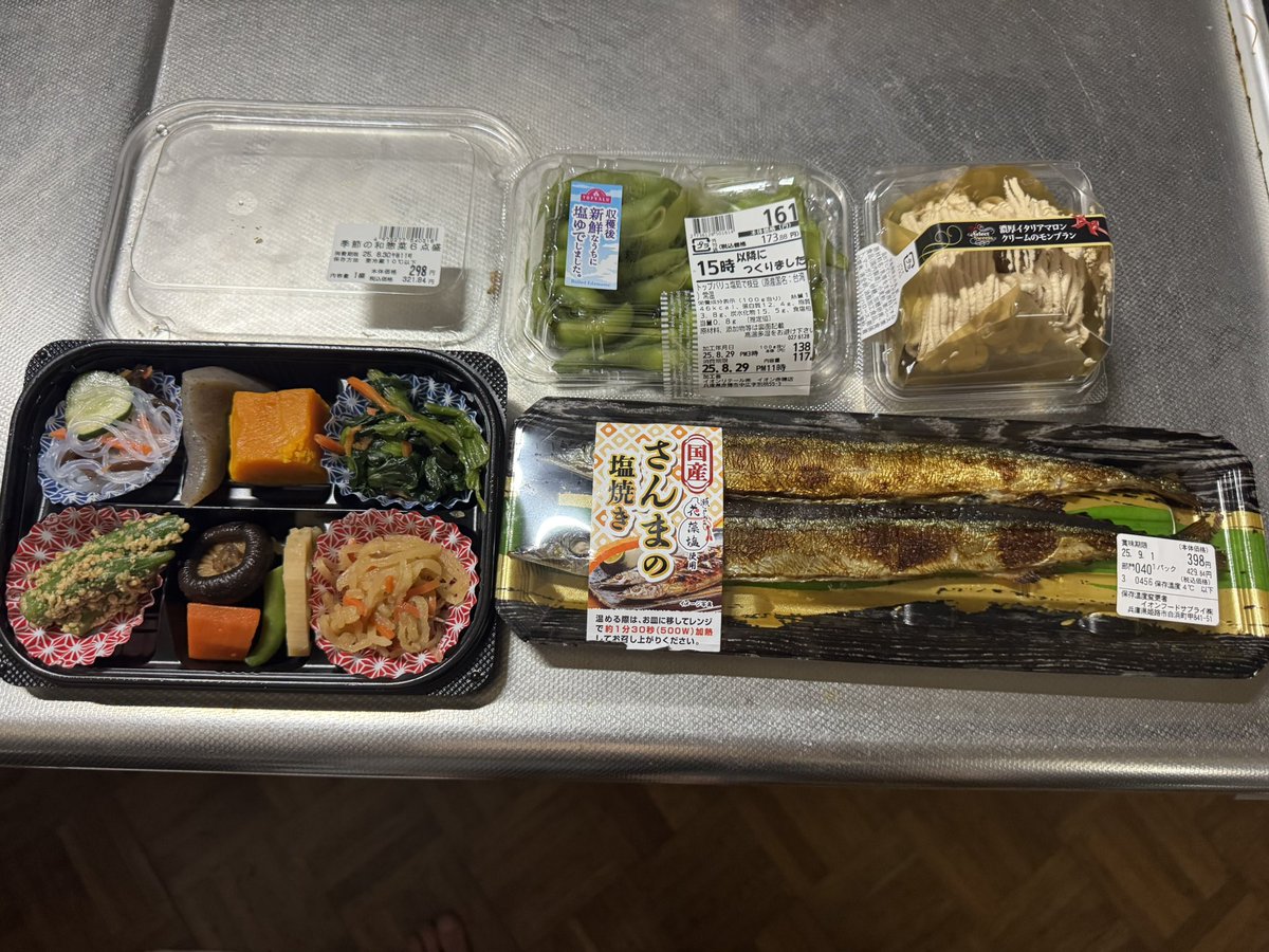 #うに爺p 
がぶがぶ枠は今回で最後になるけど、お題に合わせて

季節の和装剤6点盛り
秋刀魚の塩焼き
枝豆
モンブラン

にしてみました