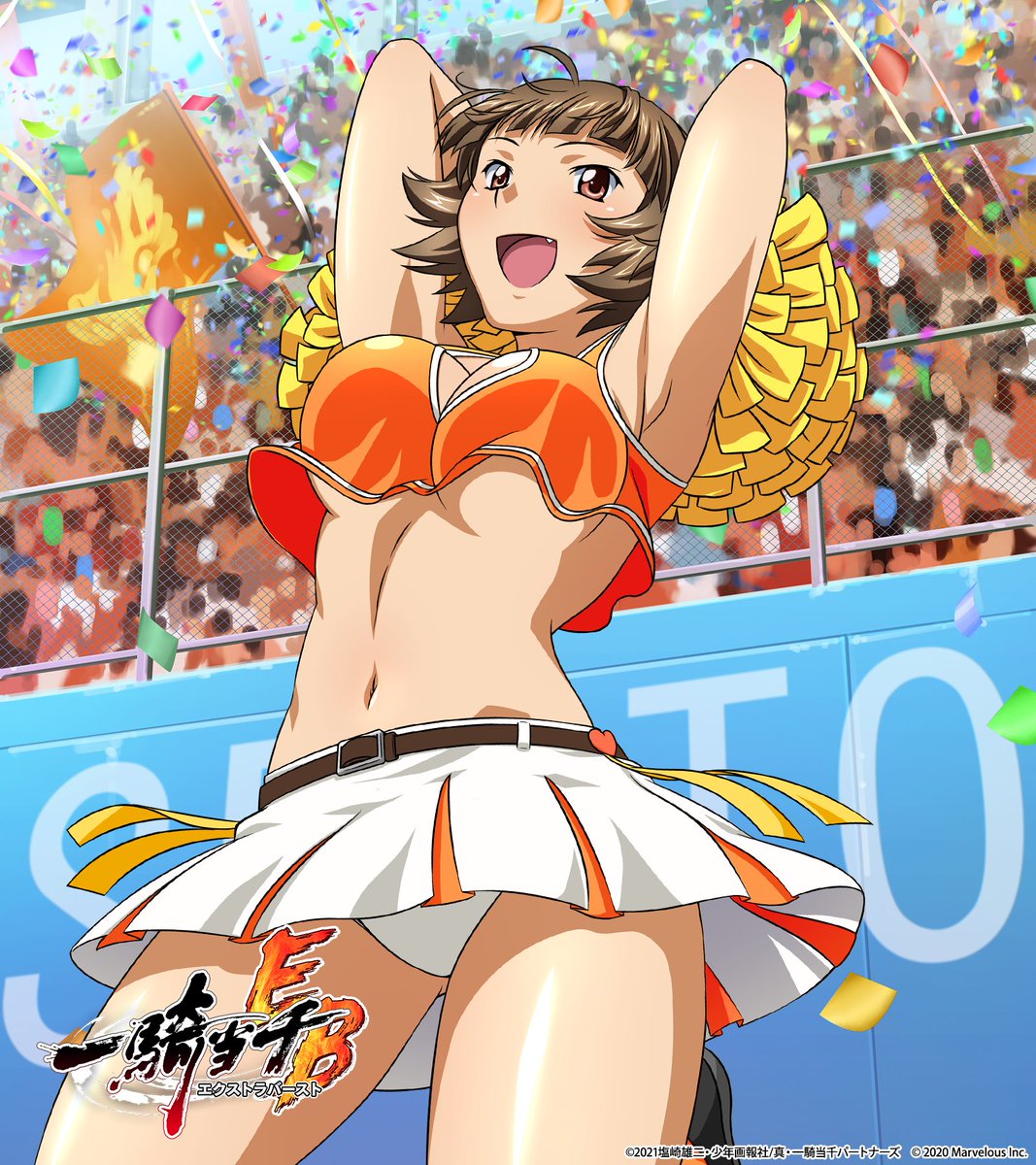 【公式】一騎当千エクストラバースト(一騎EB) tweet media