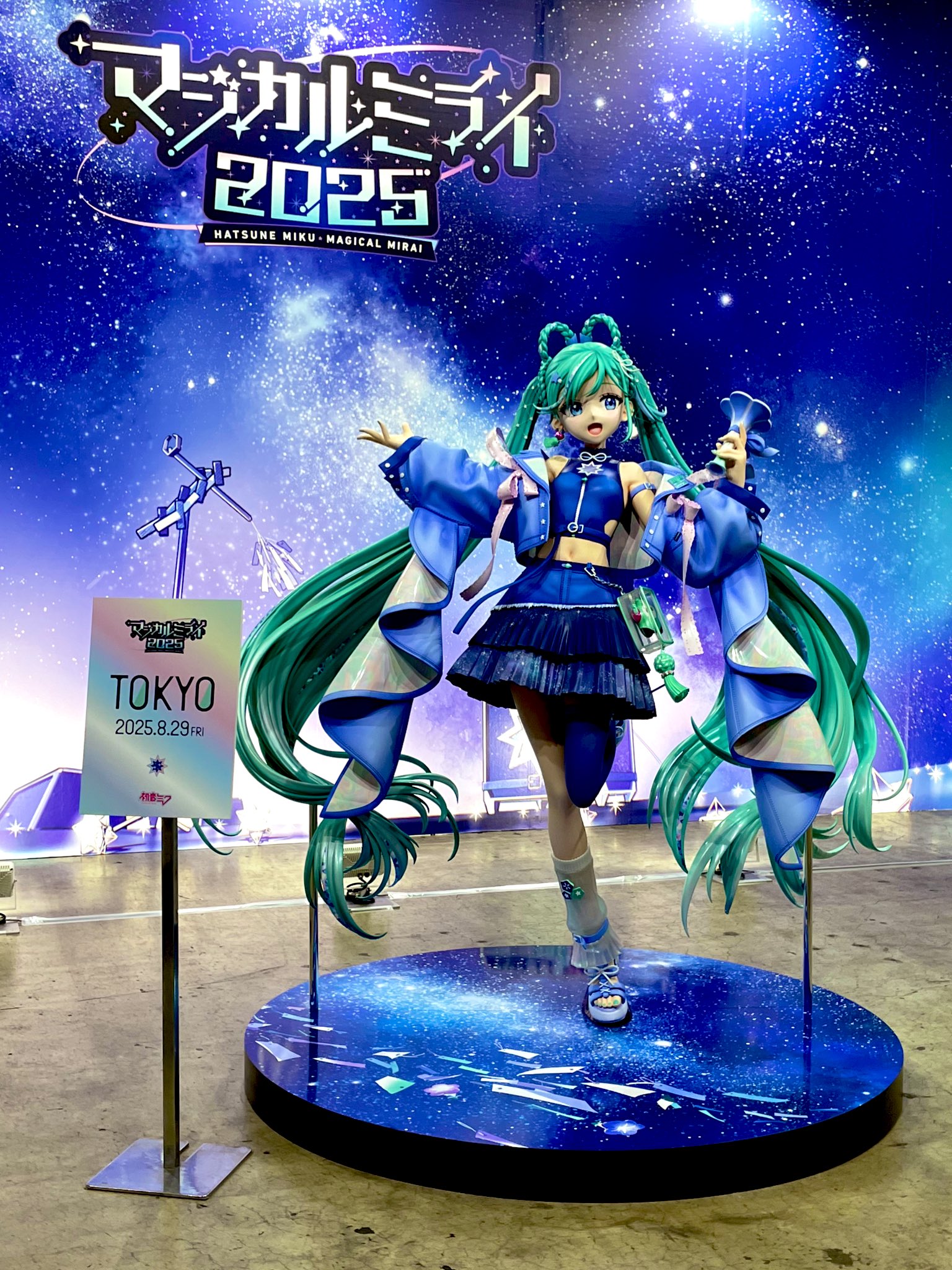 マジカルミライ2025 アロマキャンドル クノオ ver. マジカルミライ2025 アロマキャンドル クノオ ver. マジカル