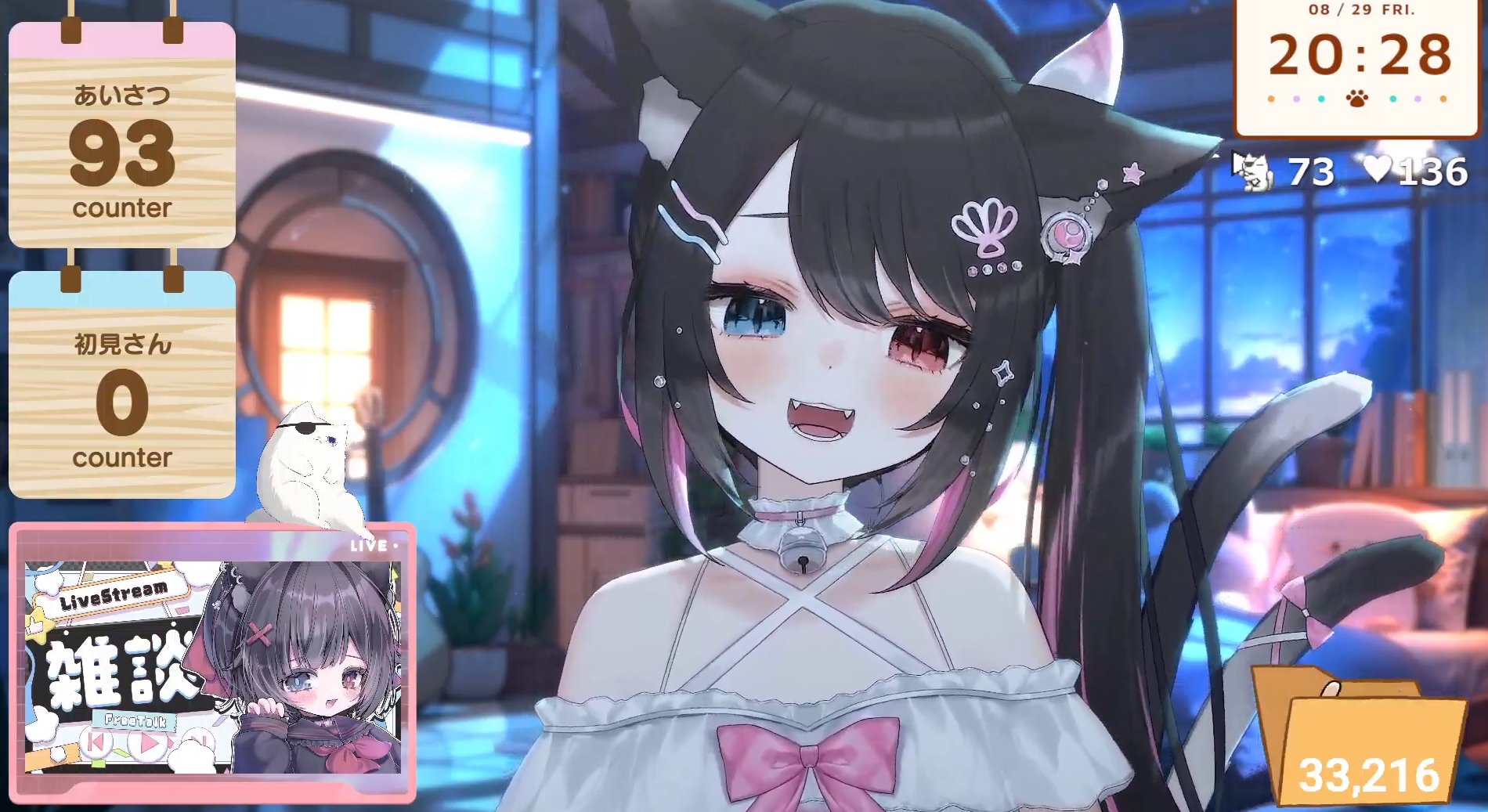 naiさん ニーナ🫧新人VTuber🫧 (@27_52Hz) / X
