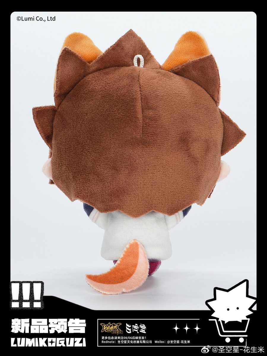 앞으로는 캐릭터 전 라인업의 실물 사진도 순차적으로 공개해 드릴 예정이니, 계속 지켜봐 주세요~ 

-복슬복슬 손가락 인형 뒷모습(카밀,레이시,킹,안미수)-