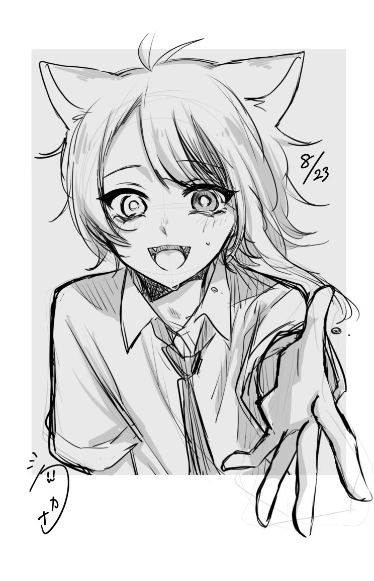 🐶さんのワンマンで配布する予定だったイラスト（没）です