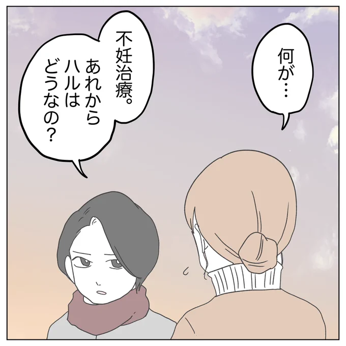 (4/13) 