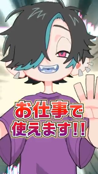 モノノケノノモ (@mononokenonomo) / X