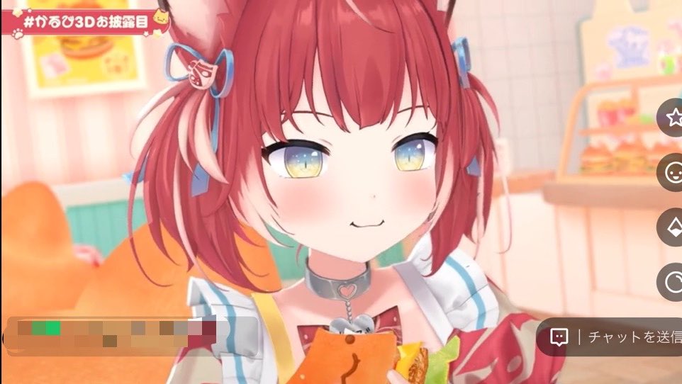 ァァァァあ

 #かるび3Dお披露目