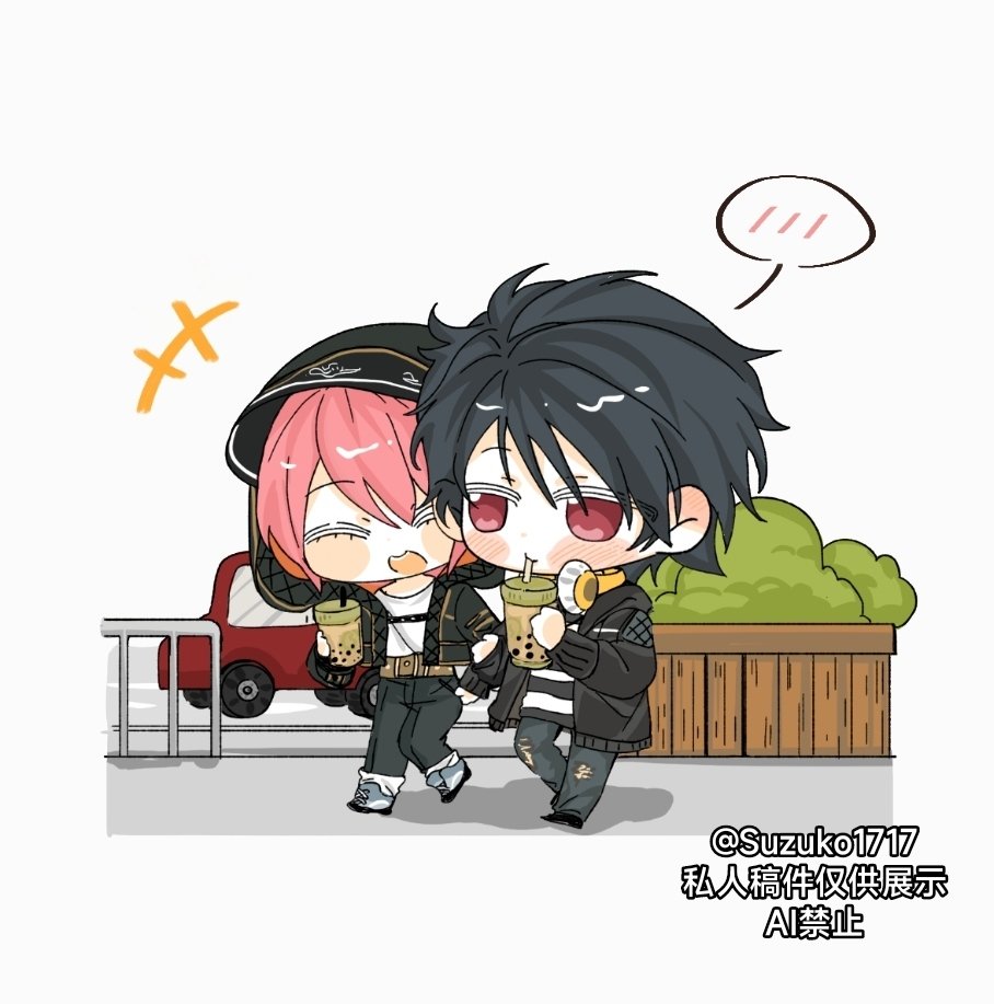 #ジャックジャンヌ 
#ソウキサ 
“so酱！要不要去那家店看看？”
“好、好啊！”
真好啊……现在已经是能被kisa酱自然地挽住胳膊一起逛街的关系了，好开心……
“……so酱？刚才说了什么吗？”
“没、没什么！珍珠奶茶真好喝啊！”