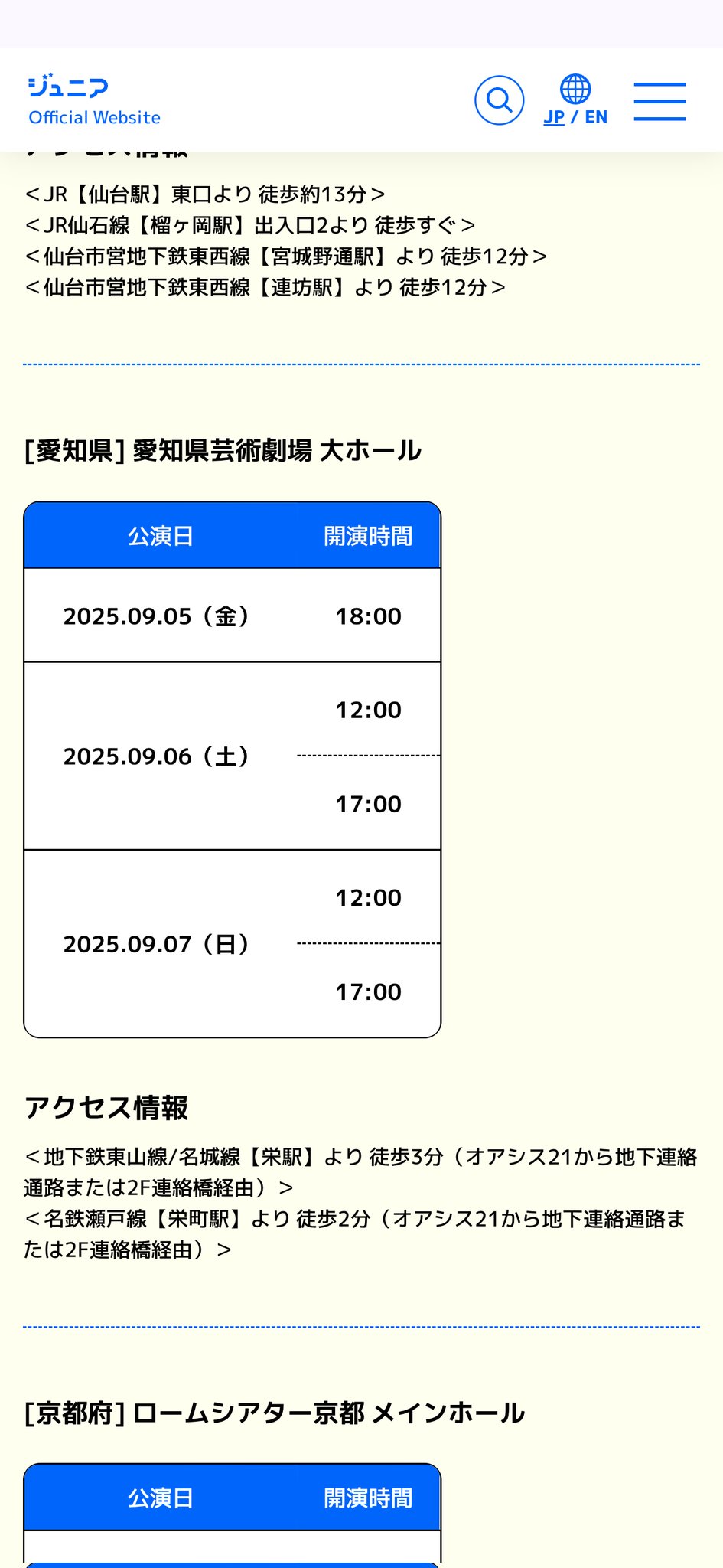 himatabi03 on X: 