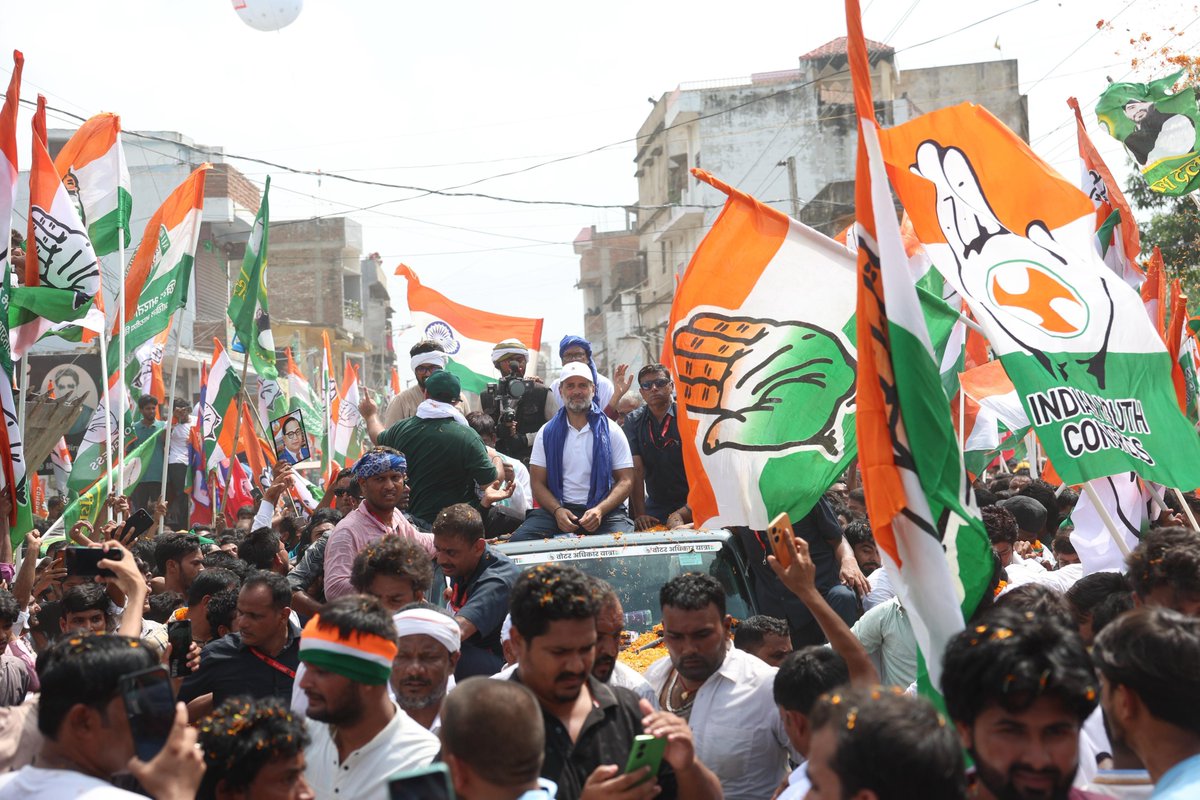 चाहे कोई कितना भी जोर लगा ले
हमें डरा नहीं सकता, झुका नहीं सकता 

पूरा बिहार हमारे साथ है और एकजुट होकर कह रहा है- 

वोट चोर - गद्दी छोड़ 

📍 बिहार