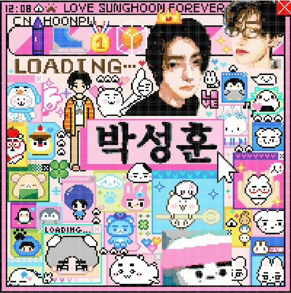 Happy Qixi Festival! 

This is a gift collaboratively made for Sunghoon by Chinese Hoonpu in the Weibo.

#SUNGHOON #성훈 #ソンフン
#ENHYPEN_SUNGHOON 
#엔하이픈_성훈 
#QixiFestival