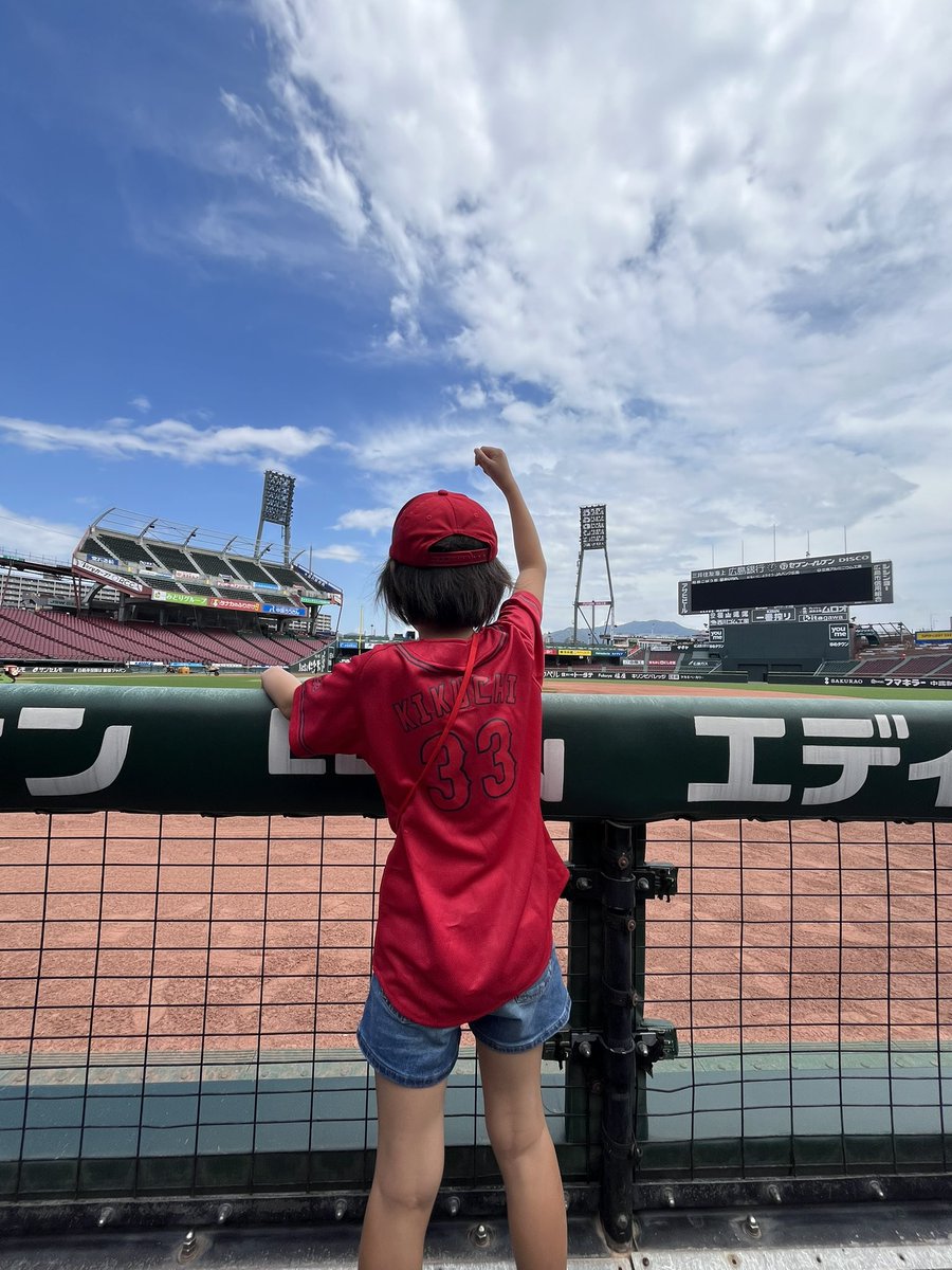 こいほー🎏🎏
THE絶好調👏👏👏👏👏
ベイスターズ負けてるし
3位に並ぶかも
地元でのクライマックスも見えて来た
良い感じ🙆
お疲れ様でした🙇🏻

 #カープ