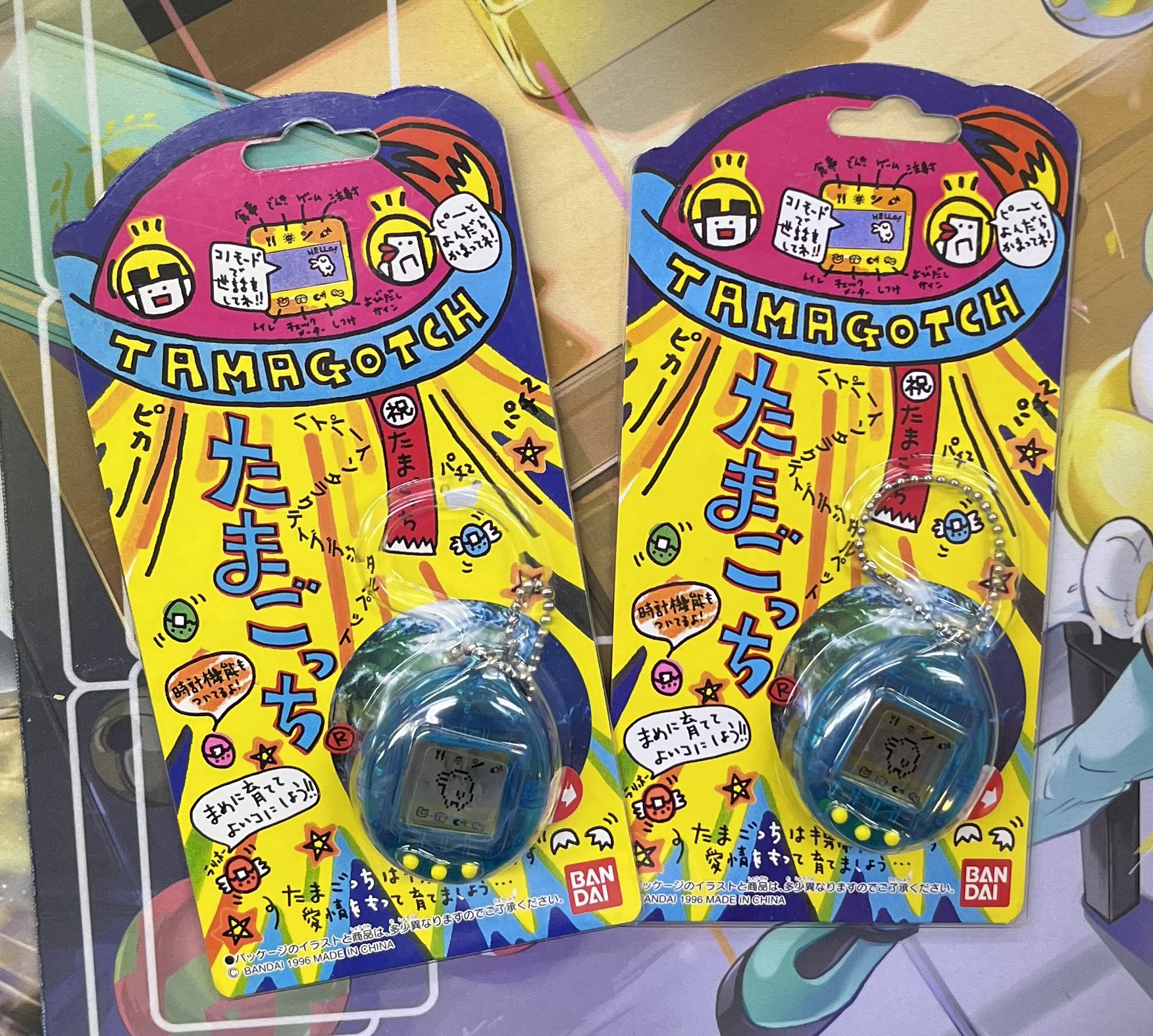 ゲームキャンプ【公式】 on X: 