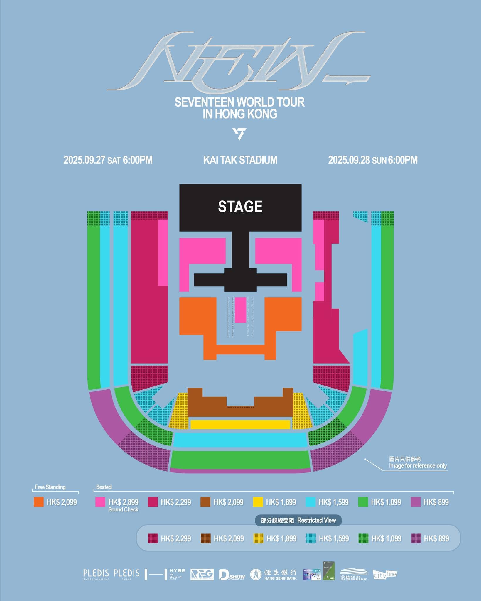 TWS 2025 ソウルコン ZONE 入場特典 ユニット C TWS 2025 ソウルコン ZONE 入場特典 ユニット C TWS 2025