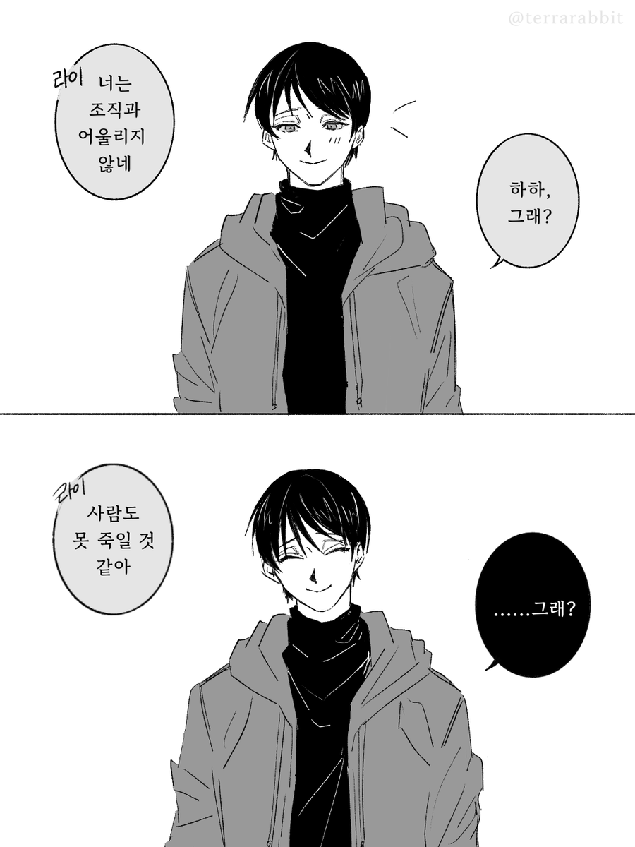 대지토끼 tweet media