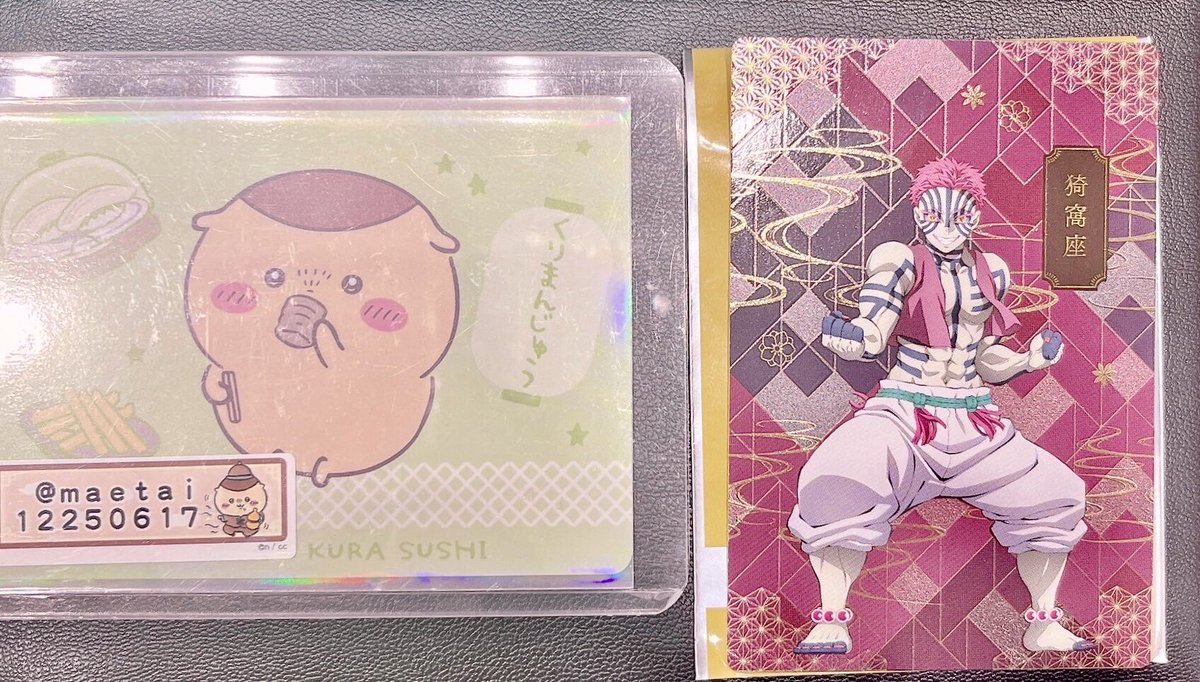 とべない豚 飛べない豚はただの豚(とべぶた) (@maetai12250617) / Posts / X