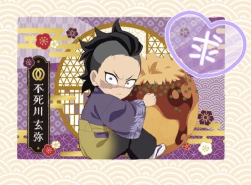 飛べない豚はただの豚(とべぶた) (@maetai12250617) / Posts / X