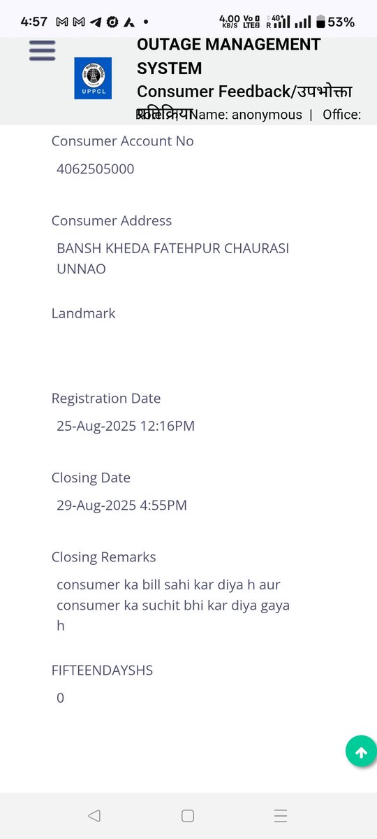 rohitvimal786's tweet photo. @MVVNLHQ @UPPCLLKO @CMOfficeUP @EMofficeUP @aksharmaBharat @mduppcl @MVVNLUNNAO Heartfelt Appreciation for SAFIPUR SDO Sir 🙏Dear All Im pleased to inform you that my complaint has been successfully resolved. I would like to extend my sincere gratitude and appreciation to SAFIPUR SDO Sir for his understanding, empathy, and swift action. https://t.co/hkCT0jMP2z