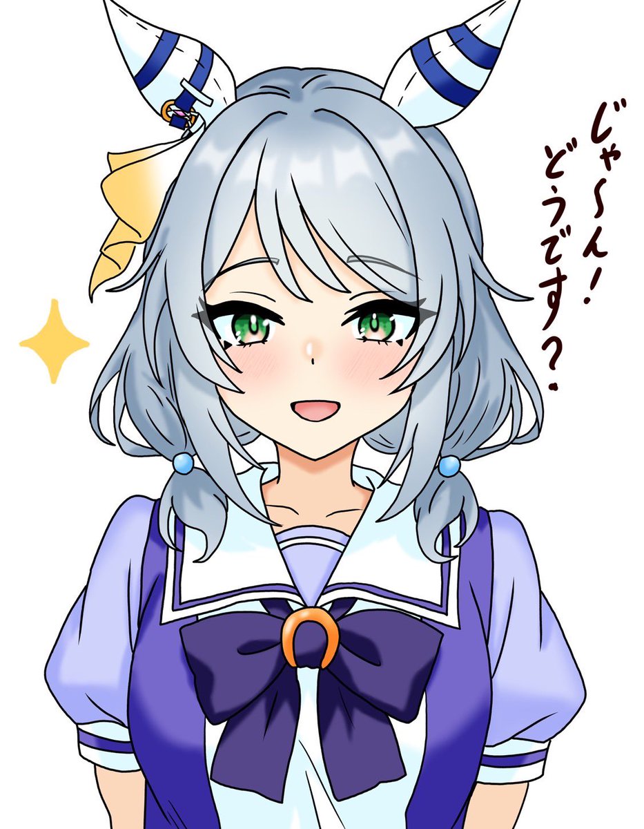 #ウマ娘 #ヒシミラクル 
暑そうなので髪型変えてみるのも新鮮