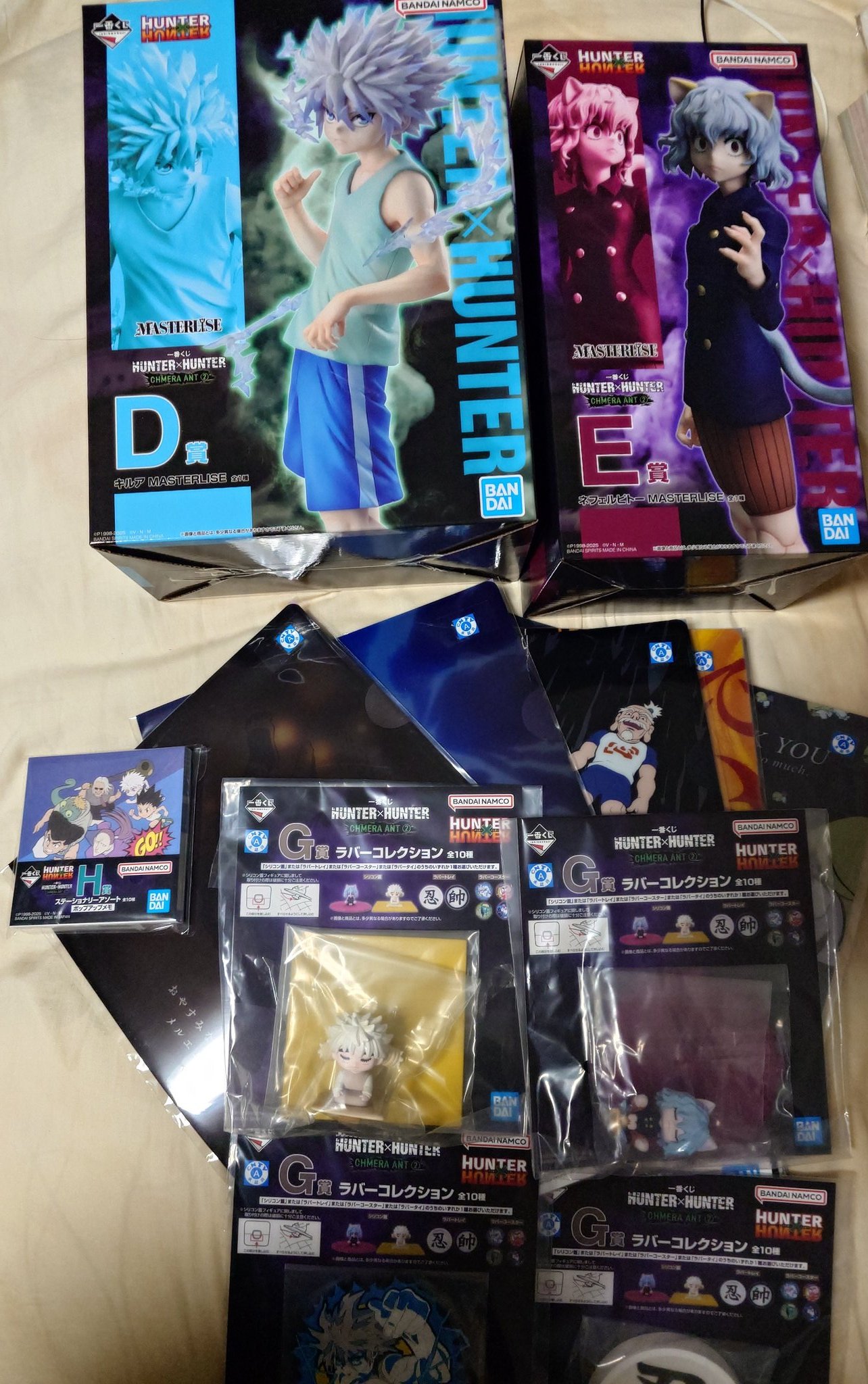 あ*ー様 HUNTER x HUNTER 一番くじE賞　ピトー ハンターハンター 一番くじ E賞 ピトー｜Yahoo!フリマ（旧PayPayフリマ）