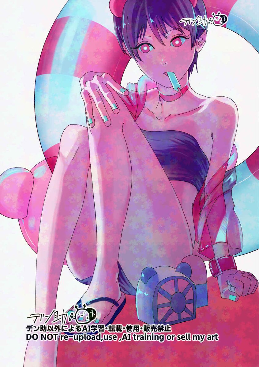 #イラスト #illustration #oc #att
ざ、残暑見舞い・・・・・