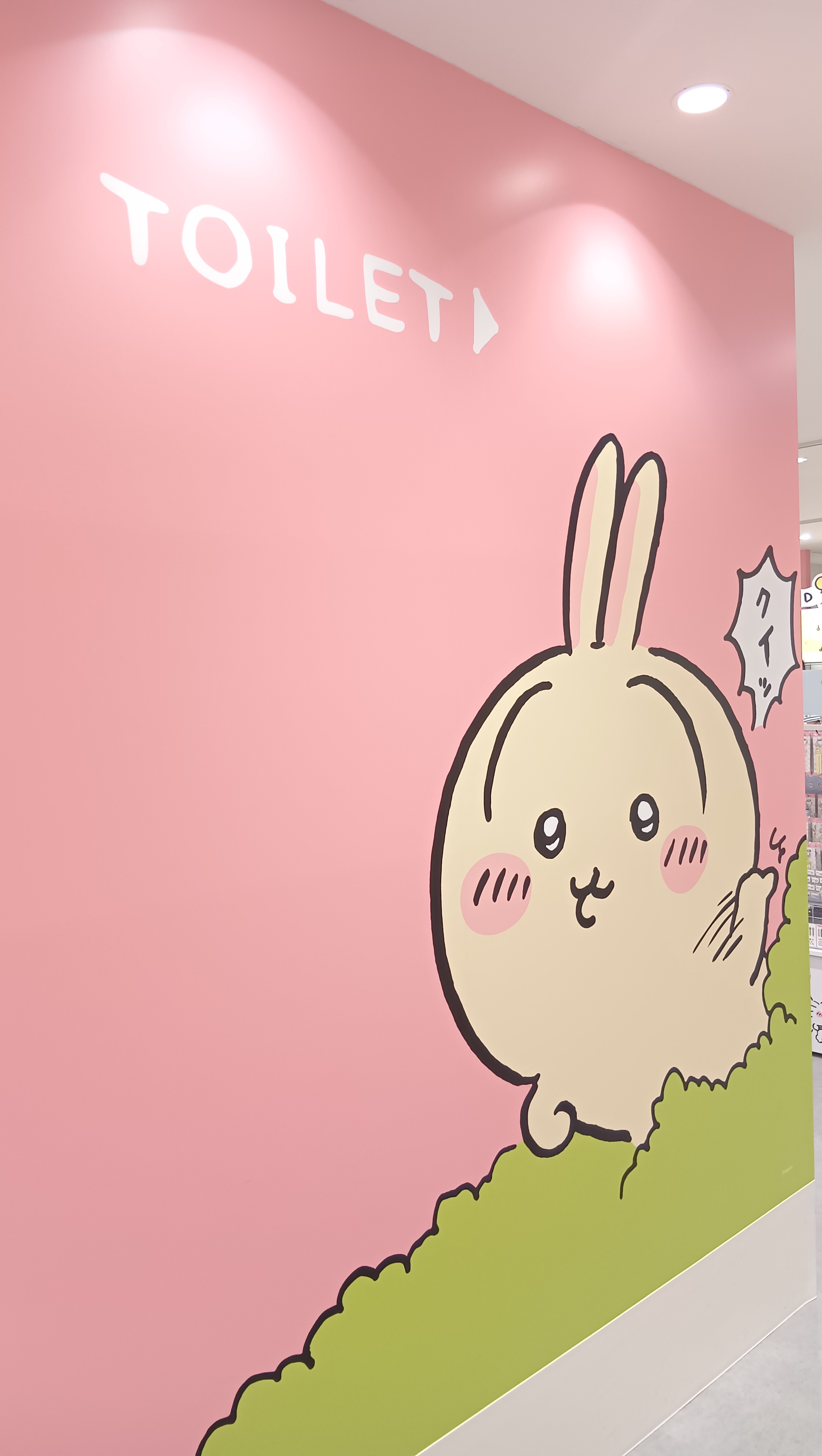 うさこ。 (↙までが名前です) (@Usako_1022) / X