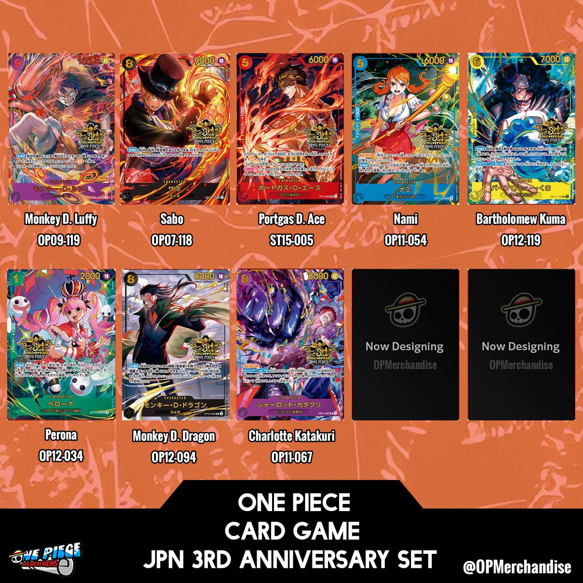 【新品未開封】ONE PIECE 3rd Anniversary&2nd 3rd ANNIVERSARY COMPLETE GUIDE ONE PIECE CARD GAME with Promo