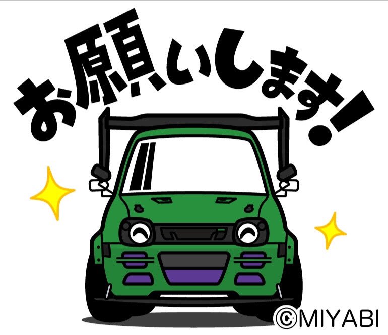 MIYABI (@miyabi_zgp) / X