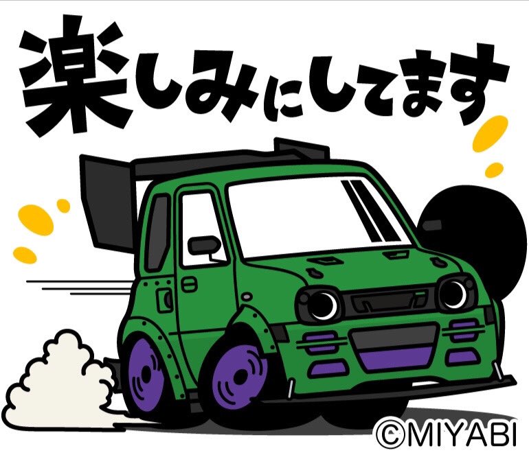 MIYABI (@miyabi_zgp) / X